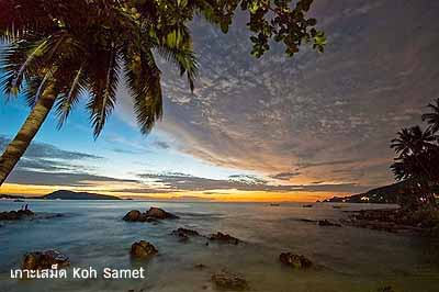 Rayong : Places of Interest